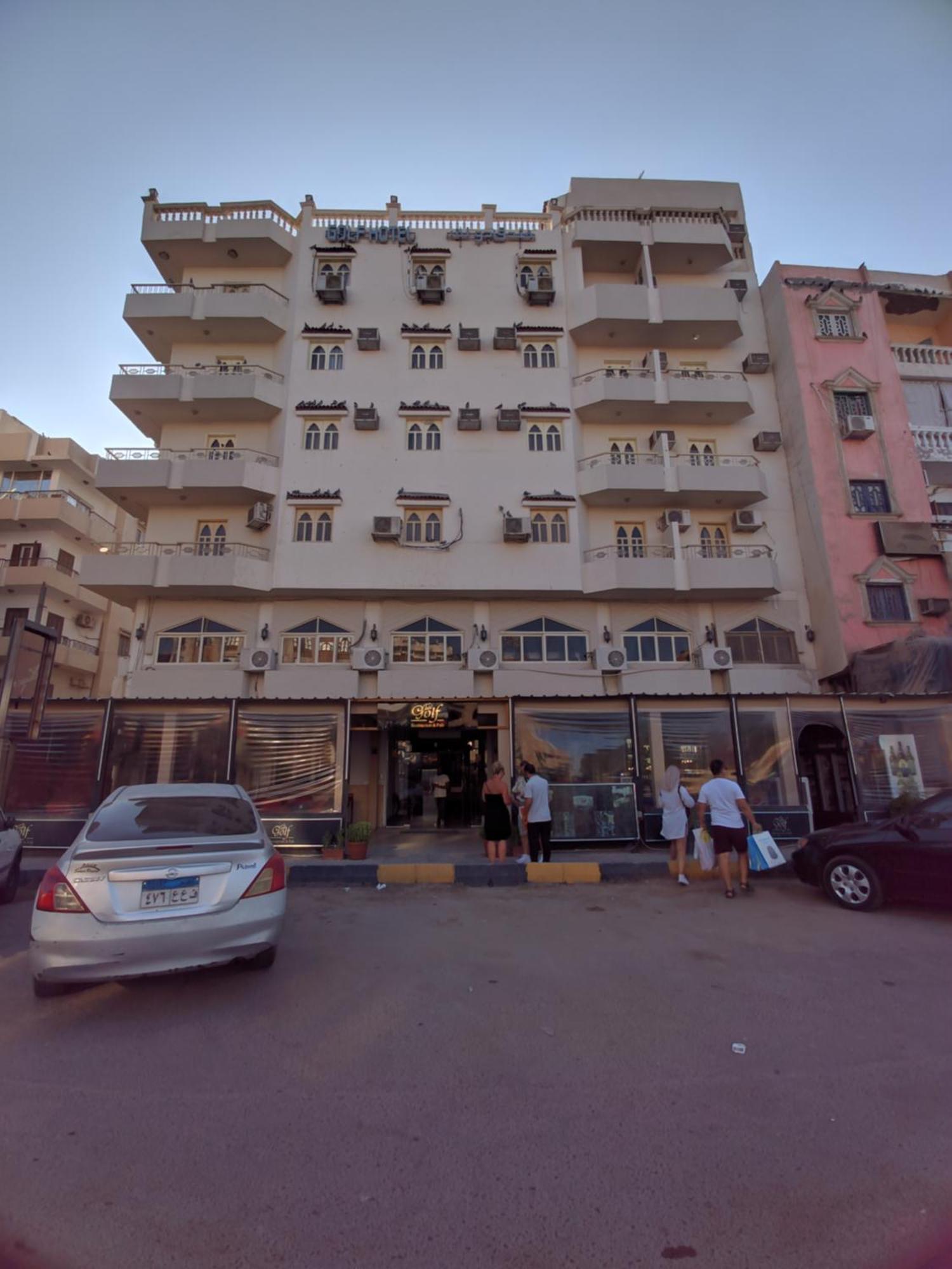 Golf Hotel Hurgada Dış mekan fotoğraf